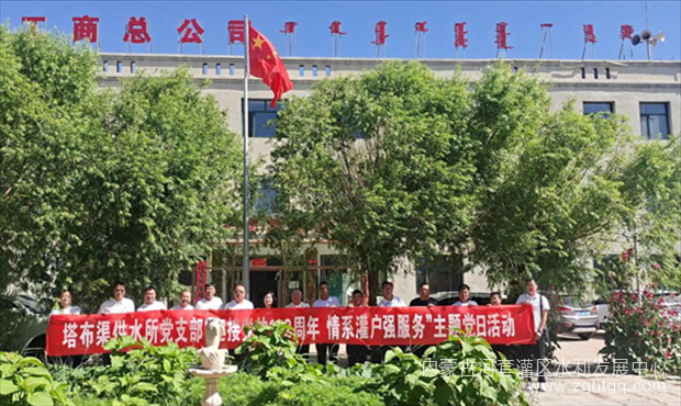 图片2_副本.png