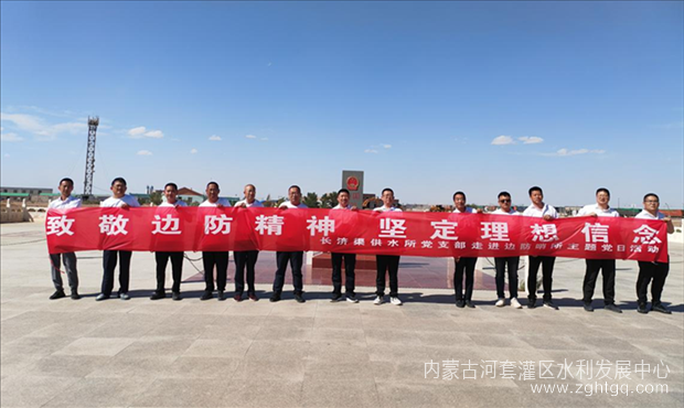 图片2_副本.png