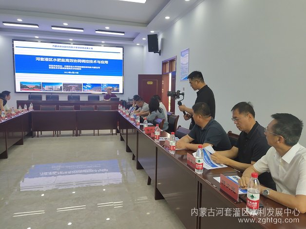 微信图片_20230629124721-3.jpg