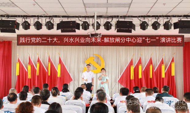 演讲1.jpg