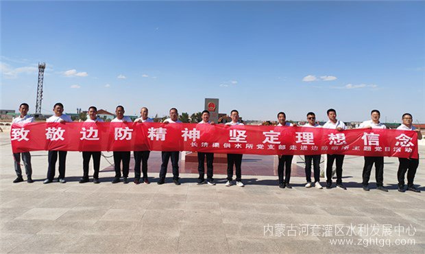 503b1dd5ccb5b4ad32a9cd94beaac4d_副本.jpg