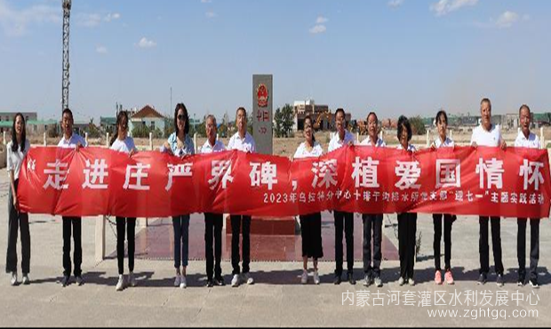 图片3_副本.png