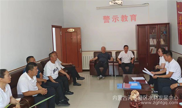 微信图片_20230704183255_副本.jpg