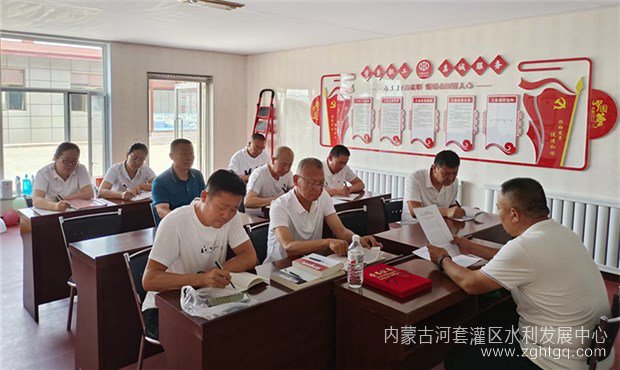 微信图片_202307041850242_副本.jpg