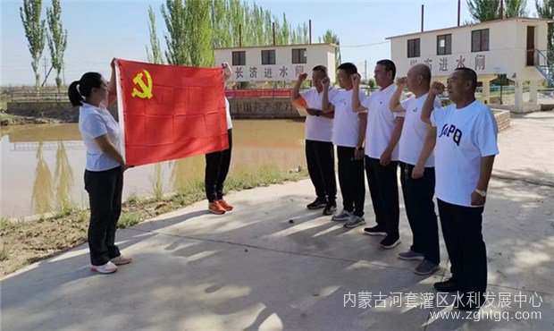 微信图片_202307041832572_副本.jpg