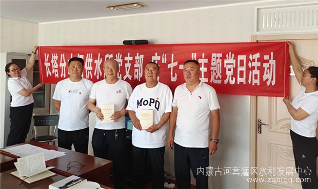 微信图片_202307041850244_副本.jpg