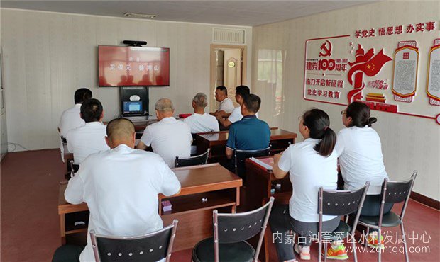 微信图片_20230704185209_副本.jpg