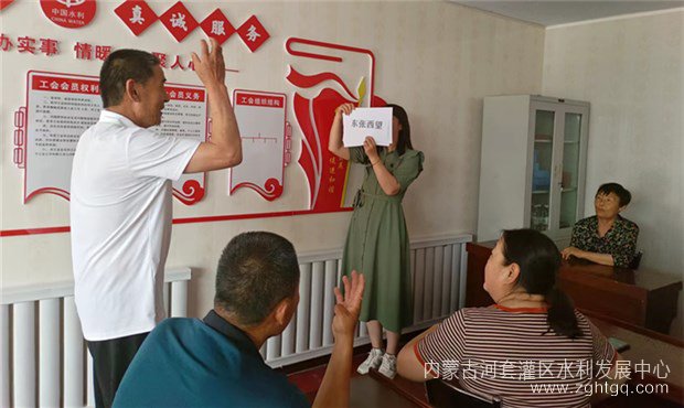 微信图片_20230704183925_副本.jpg