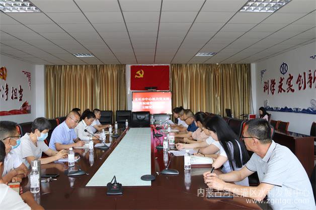 微信图片_20230706212732.jpg