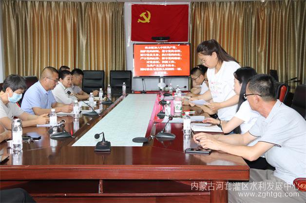 微信图片_202307062127322.jpg
