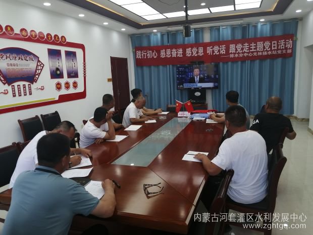 微信图片_20230707092405.jpg