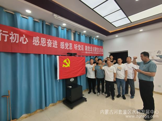 微信图片_20230707092357.jpg