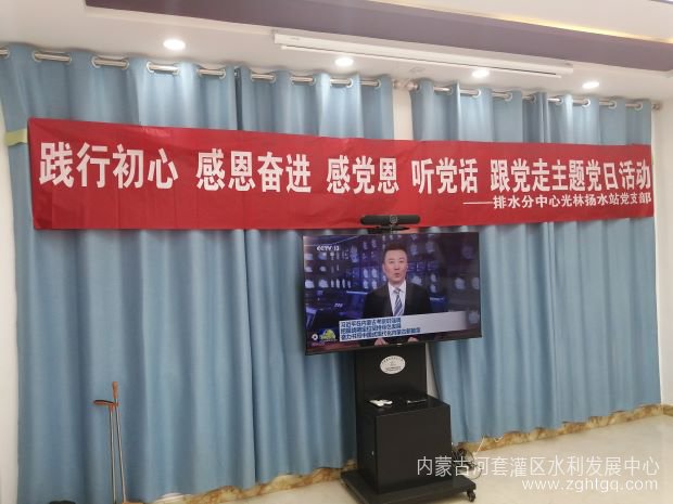 微信图片_20230707092417.jpg