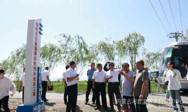 e961aaf183bf274f1417a412bf0e0de_副本.jpg