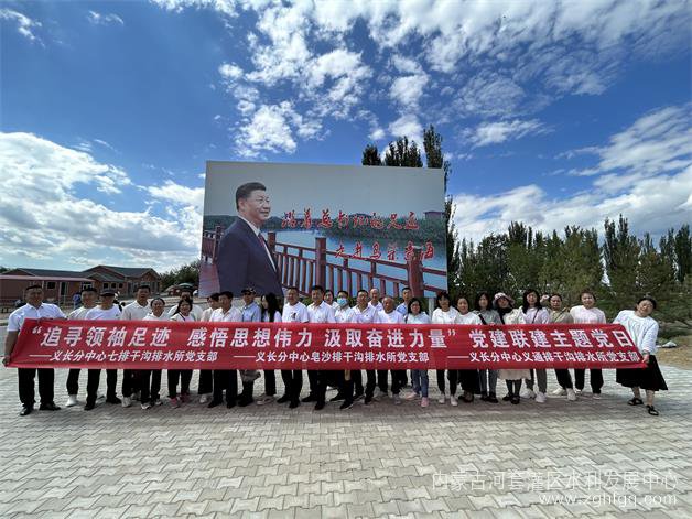 微信图片_20230707152419.jpg
