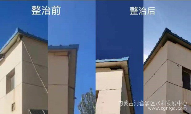 微信图片_20230711150945.jpg