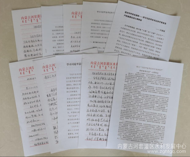 图片3-1.png