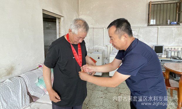 微信图片_2023071110550327.jpg