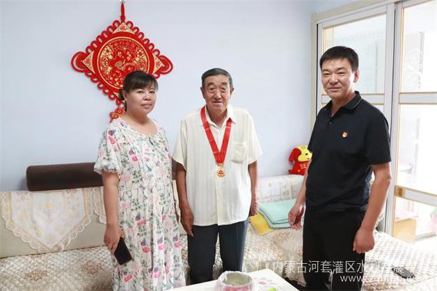 微信图片_202307121548382.jpg