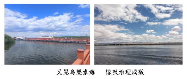 微信图片_20230711093438.png