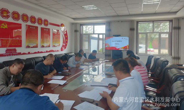 微信图片_20230713174115.jpg