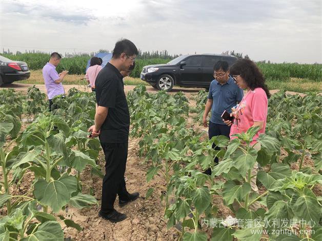 微信图片_20230713151358.jpg