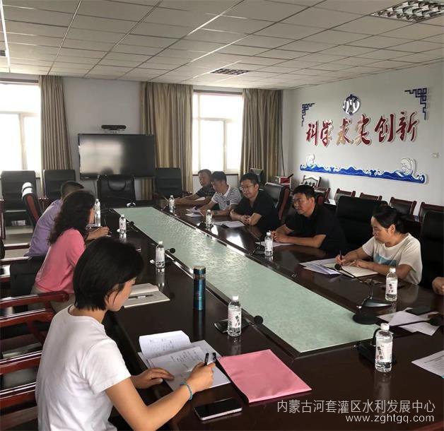 微信图片_202307131513581.jpg