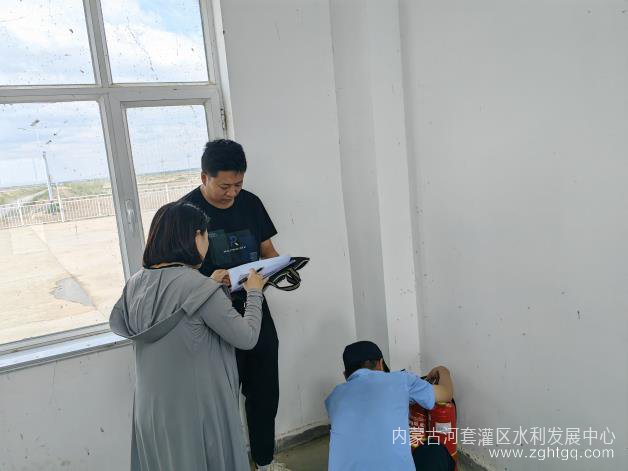 微信图片_202307141705172.jpg