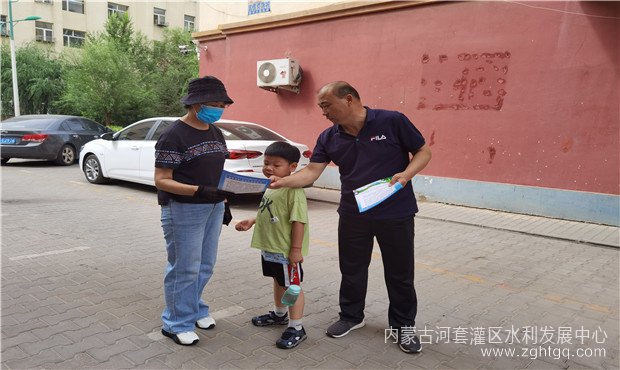 生态保护站防溺水宣传03.jpg