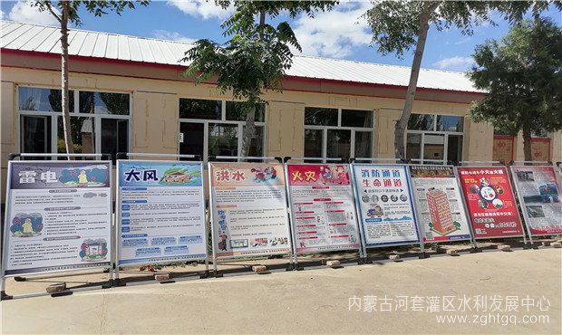 安全生产百日活动04.jpg
