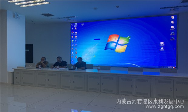 信息化培训03.jpg