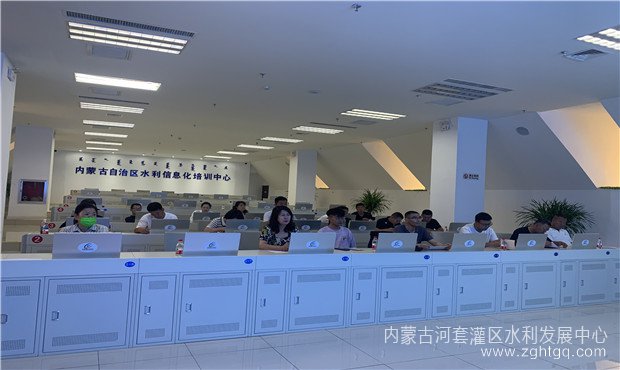 信息化培训02.jpg