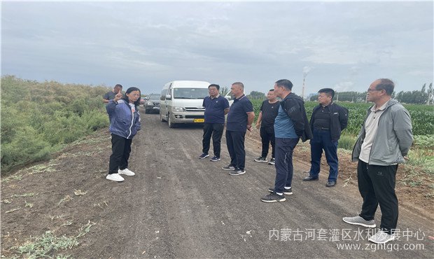 十四五工地会议02.jpg