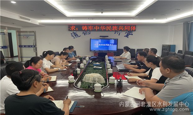 廉洁底线01.jpg