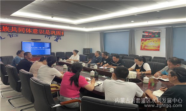 廉洁底线02.jpg