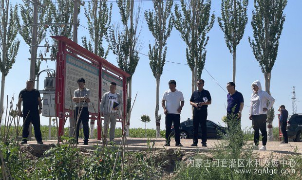 微信图片_20230719160107.jpg