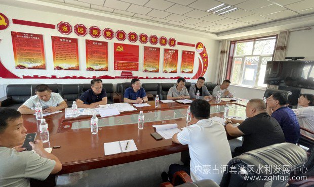 微信图片_20230719160159.jpg