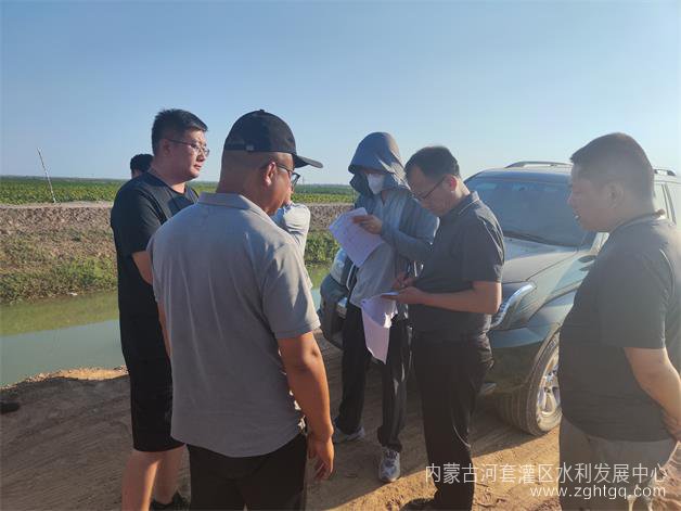 微信图片_20230720105540.jpg