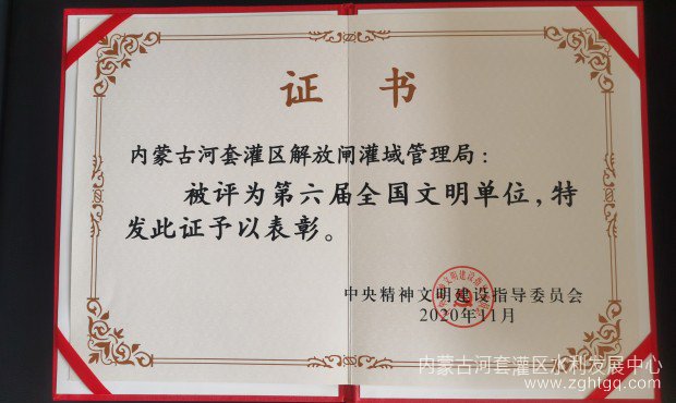 微信图片_20230720164929.jpg
