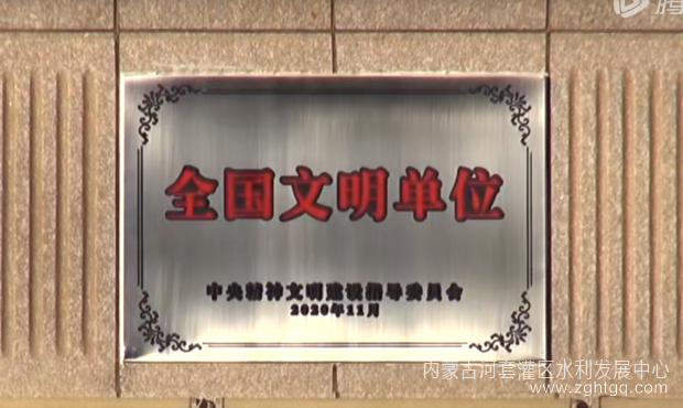 微信图片_20230720164937.png
