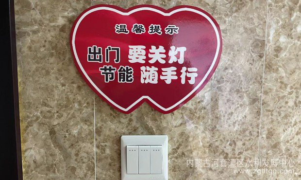 微信图片_20230720162237.jpg