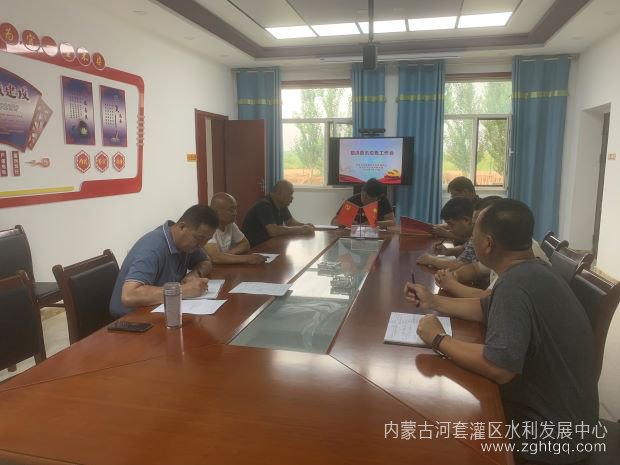微信图片_20230721091425.jpg