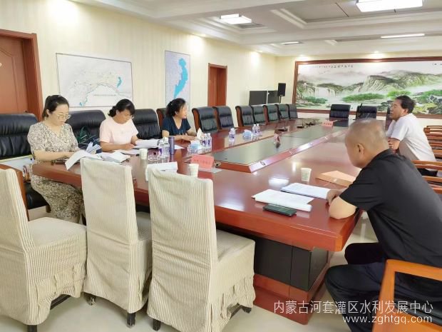 微信图片_20230721164148.jpg