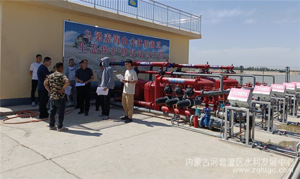 8fe24e3e7b3f8822ebb7b51cc5bf7b1_副本.jpg