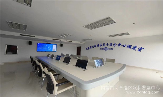 信息化室竣工03.jpg