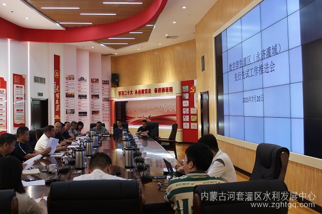 微信图片_20230725204305.jpg