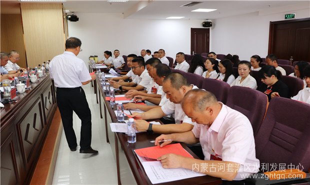 职代会05.jpg