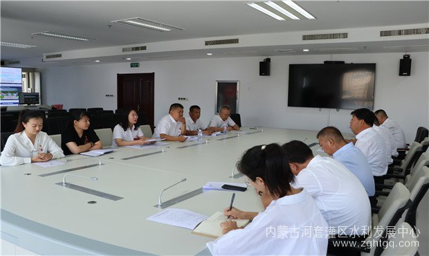 职代会08.jpg