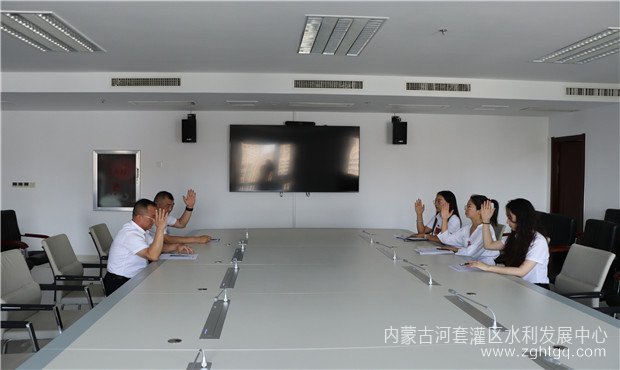 职代会07.jpg