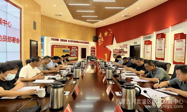 微信图片_20230728120835.jpg